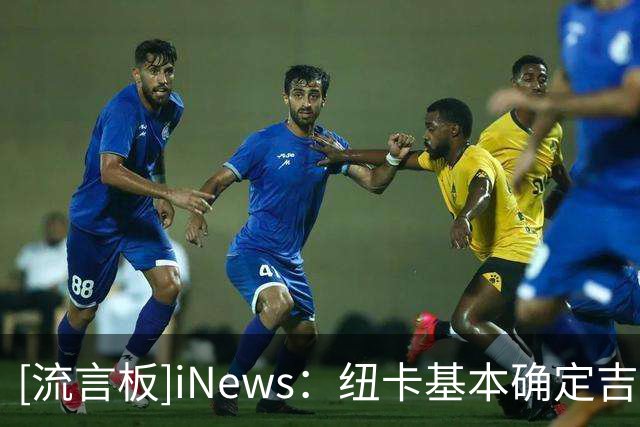 about image